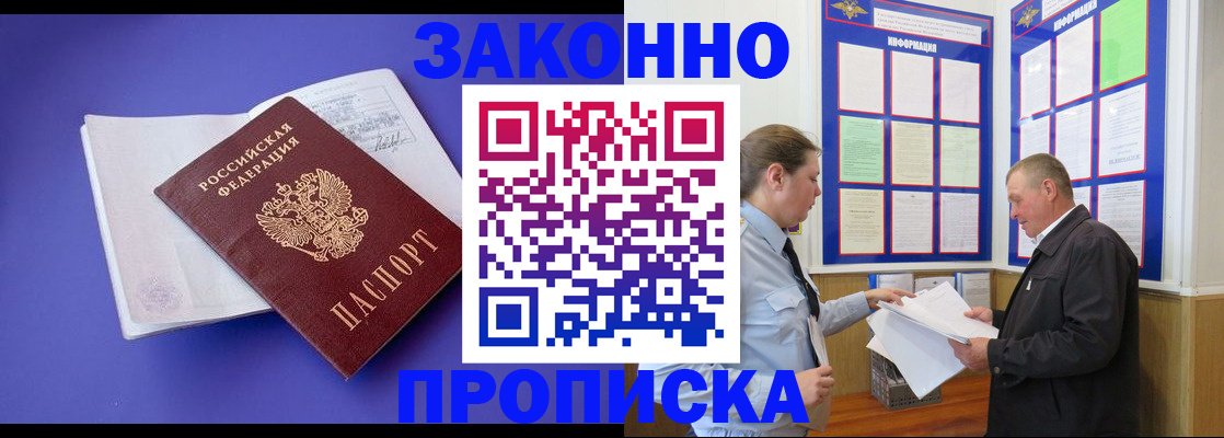 форма 3 в Переславль-Залесском